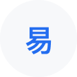 盐边网易企业邮箱